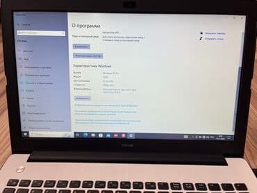 m 2: ASUS 15.6 ", Intel Core i5, < 128 ГБ — 10