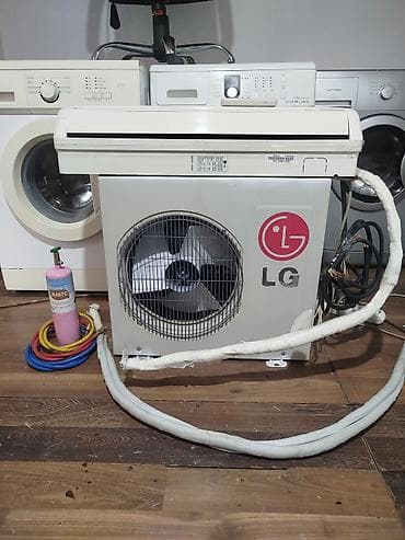soyuducu qapi rezinleri: LG split kondisioner komplekti 35 kv - Brend/model: LG split tipli — 2