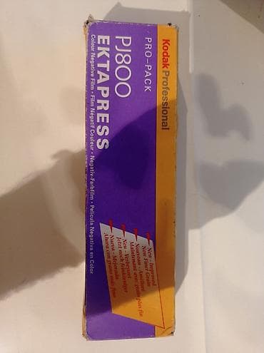 canon eos 7d: Kodak Professional PJ800 Ektapress – rəngli neqativ foto lent - — 6