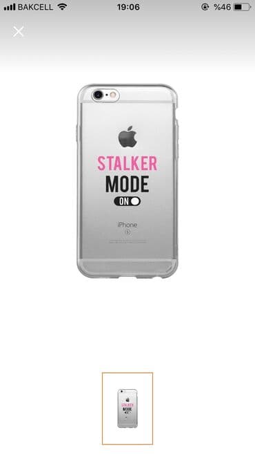 iphone 5 se 2: IPhone 6-6s case tam yeni islenmeyib — 1