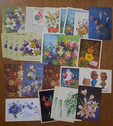 Təbrik açıqcaları 26 ədəd