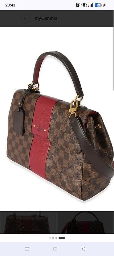 Əl çantası, Louis Vuitton