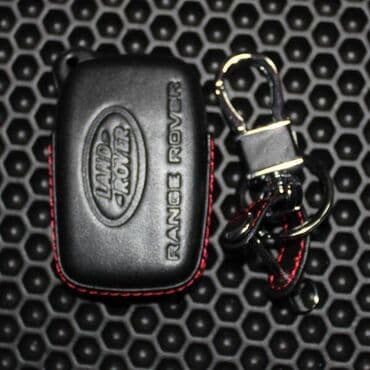 vaz sürət qutusu: Land Rover açar qabı — 1