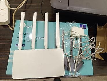 Wi‑Fi routerlər dəsti Məhsullar: - Xiaomi Mi Router (4 antenalı, ağ