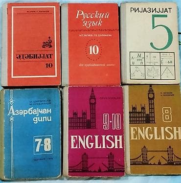 test kitab: CCCP dövrü. orta məktəb üçün dərsliklər. qiyməti 5 - 20 azn arası — 1