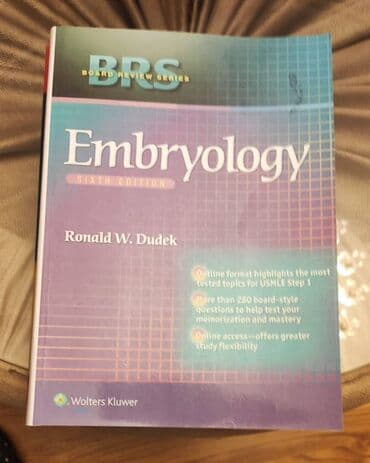 rustemov fizika qayda kitabi: Новые !!! Медицинские книги для поступления в резидентуру в Америке — 10