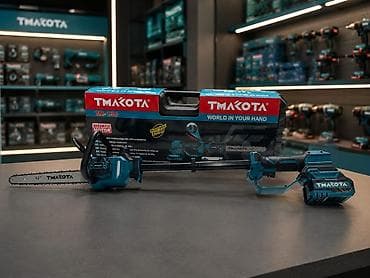 bocka i: Tmakota telescopic uzanan 120 azn qiymət Globex – yüzlərlə çeşid — 1