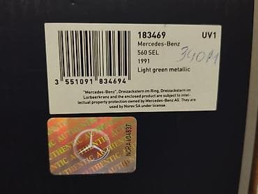 Norev “Collectors” seriyasından model avtomobil – Mercedes-Benz 560 — 6