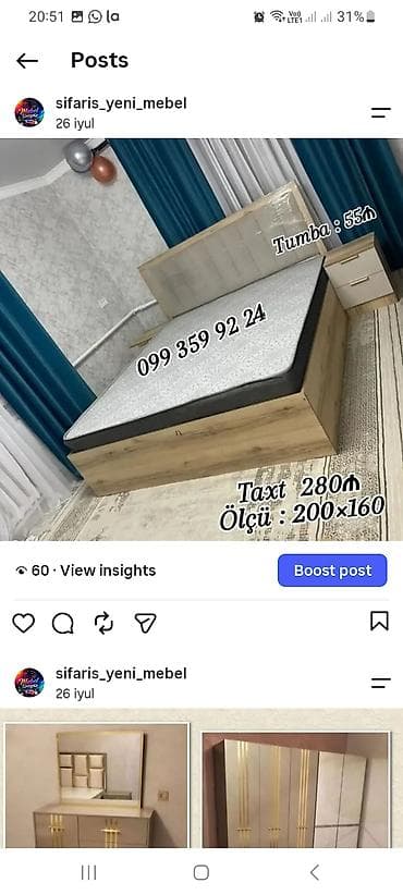 taxt tumba: Mebel dəsti – taxt və tumbalar - Taxt: 200×160 sm ölçüdə, yumşaq — 1