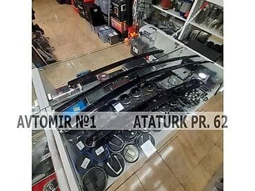 Hyundai Elantra 2008 kuleklikler 🚙🚒 Ünvana və Bölgələrə ödənişli — 1
