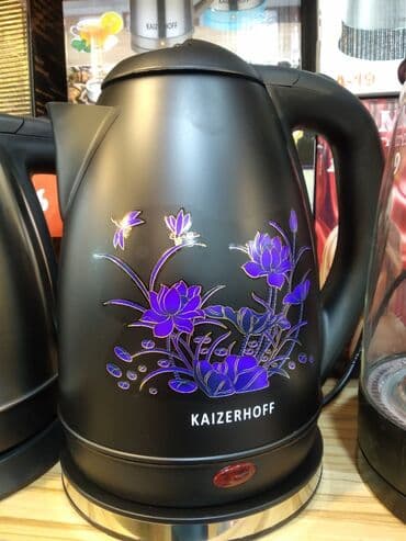 Soyuducular: Elektrik çaydan Hoffmann, 2.1 - 2.5 l, Yeni, Ünvandan götürmə, Ödənişli çatdırılma — 3