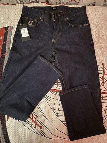 Fendi jeans(tikislidir baskili deil maqaza baqlandiqi ucun deyerinden