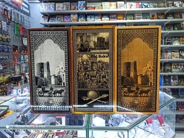 ulysse nardin: Nerd Nərd Nard Nerdtaxta Нарды Nerdler Nardi Nard taxta Nerd taxta — 1