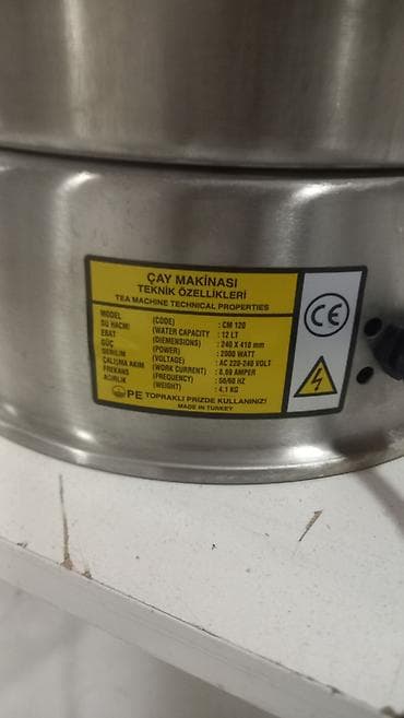 Оборудование для производства: Yalnız votcapa yazın!!! Türkiyə istehsalı olan,yemək dəzgahı və — 9