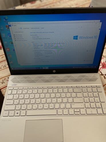 notbuklar ucuz: Б/у HP Pavilion, 15 ", Intel Core i5, 256 ГБ, Самовывоз — 1