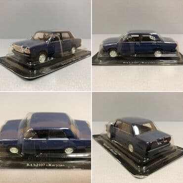 metbex tavan modelleri: VAZ, 1970 il, 1:43, Dəmir, Rayonlara çatdırılma, Pulsuz çatdırılma, Ödənişli çatdırılma — 3