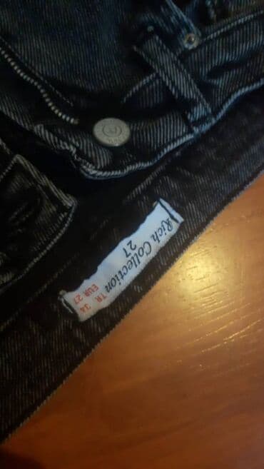 qaqa şalvarı: Şalvar, Bershka, XS, rəng - Boz — 7