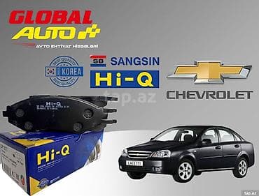 Chevrolet Lacetti əyləc bəndi 🚘 Chevrolet Lacetti Əyləc Bəndi (Hi-Q