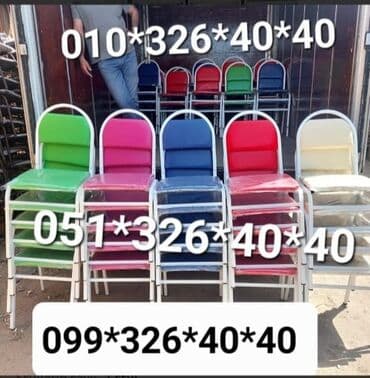 stol və stul dəstləri: Stullar stul stol stullar Stul stol Oturacaq stullar Oturacaq stullar — 20