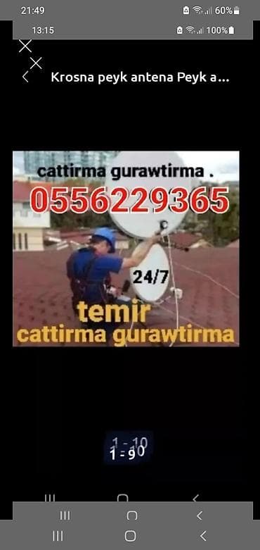 Peyk antenalarının quraşdırılması | Təmir, Quraşdırılma, Tənzimlənmə | Zəmanət