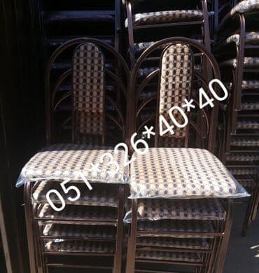 deri parça: Stul Stol 13 azn den 20 azn dek Istediyiniz Rengde Kojadan ve Parcadan — 10