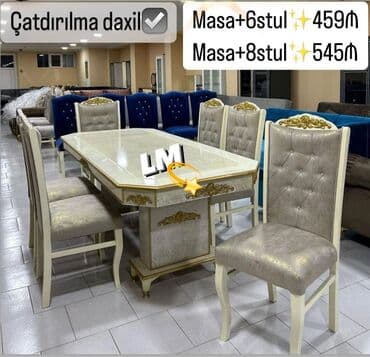 телефон флай 510: Для гостиной, Новый, Нераскладной, 6 стульев — 1