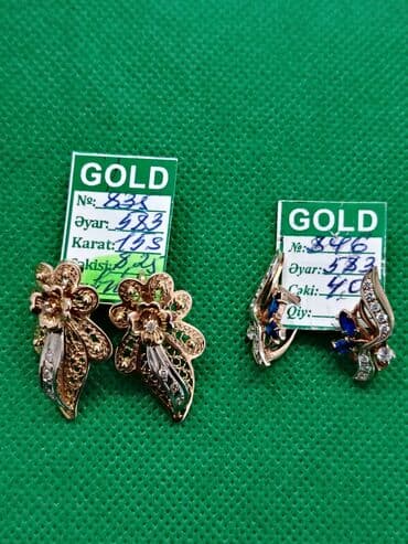 tek qas sirga modelleri: Sırğa, Sarı qızıl, 583 Əyar — 5