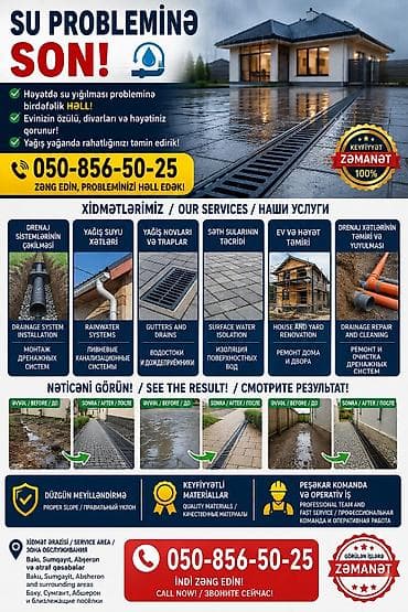 mr fix: 🇬🇧 ENGLISH 🚨 WATER ACCUMULATING IN YOUR YARD? IS YOUR HOUSE — 1