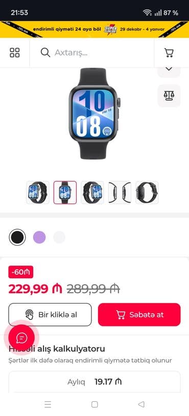 Smart qolbaqlar: Yeni, Smart saat, Huawei, Sensor ekran, rəng - Qara — 5