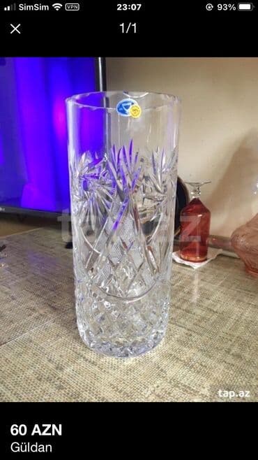 Boyuk guldan,Coxdan alinib iwlenmeyib tezedir oz qutusundadir