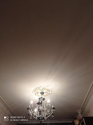 Digər işıqlandırma — 2