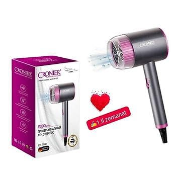 Fen Cronier, Yeni, Rayonlara çatdırılma, Ödənişli çatdırılma, Pulsuz çatdırılma