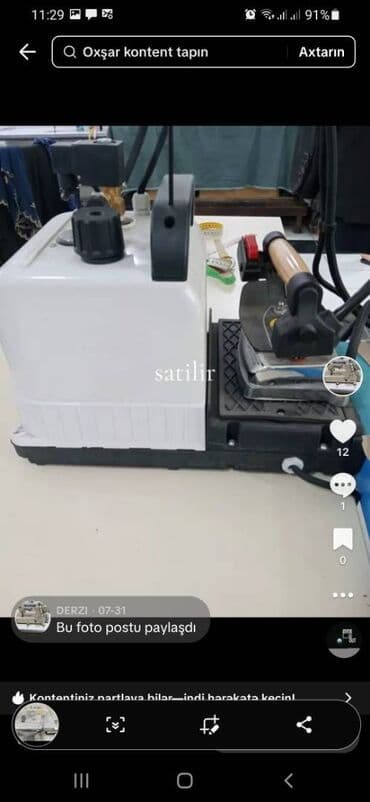 derzilik haqqinda melumat: Derzi Tikis masinlari — 3