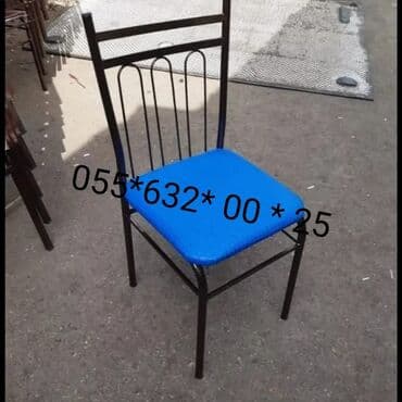 bağça üçün: Yeni, Sadə stul, Metal, Belarusiya — 19