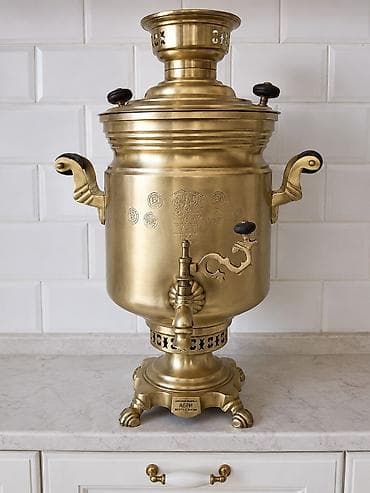 ev kandisaneri: Od Samovar, 10-dan çox l — 1