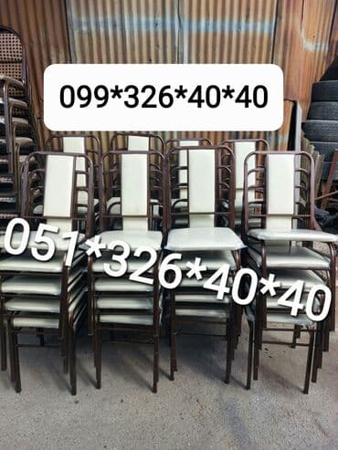 deri parça: Stul stol masa ve oturacaq destleri Oturacaq stullar stol stul stul — 7