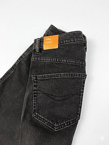 Cinslər, PULL&BEAR, XS, S, rəng - Qara lalafo.az -da Cinslər, PULL&BEAR, XS, S, rəng - Qara