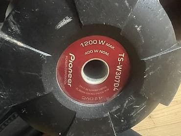 playstation satan mağazalar: Kalonlaynan barter var — 4