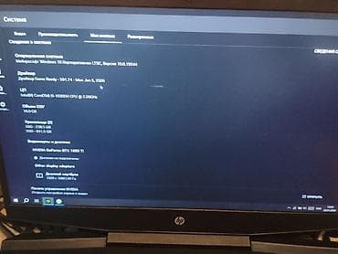 micro qulaqciq: İşlənmiş HP Pavilion, 15.6 ", Intel Core i5, 1 TB — 2