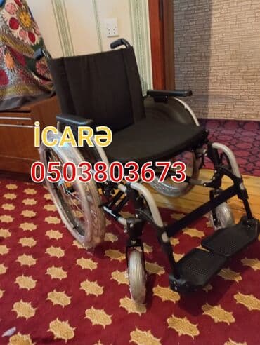 унитаз для инвалидов переносной: Əlil arabasi icaresi — 1