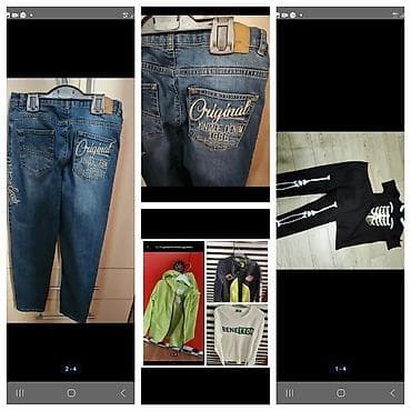 caga usaq geyimleri: 11-12 yaş oğlan üçün geyim dəsti – hər geyim ayrıca - Benetton — 6