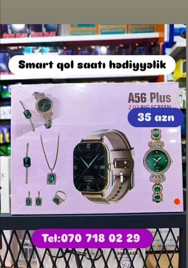 tək qaş: Yeni, Smart saat — 12