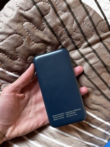 ilkin ödenişsiz maşınlar: Powerbank — 2