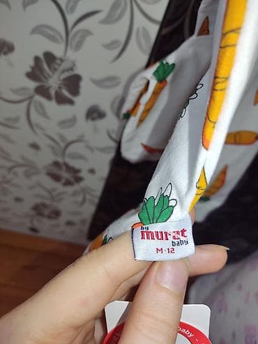 Детская обувь: Боди, Для мальчиков, 3 - 6 мес. — 2