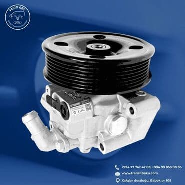 amg rul: Ford Transit usliter — 1