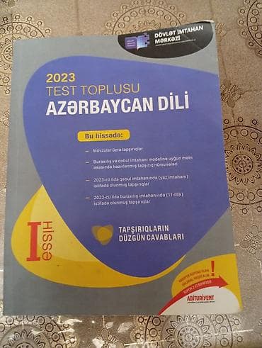 Azərbaycan dili Testlər 11-ci sinif, DİM, 1-ci hissə, 2023 il