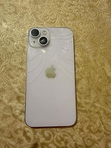 Адаптеры: IPhone 14, Белый — 1