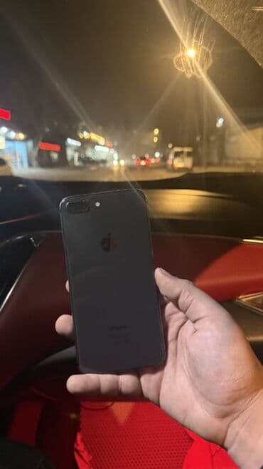 IPhone 8 Plus, Qara, Barmaq izi