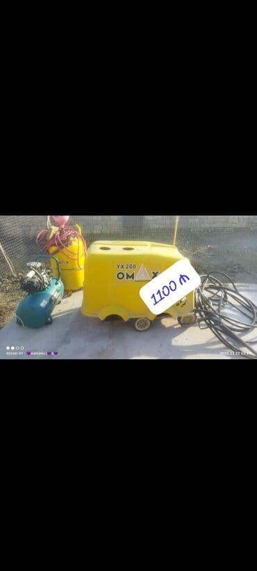 Nigar💚 Moyka aparatı satlır təcli satlır 1100 man 300 man endrm