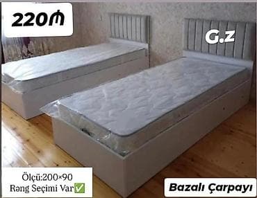 Yeni, Təknəfərlik çarpayı, Bazalı, Matras ilə, Siyirməsiz